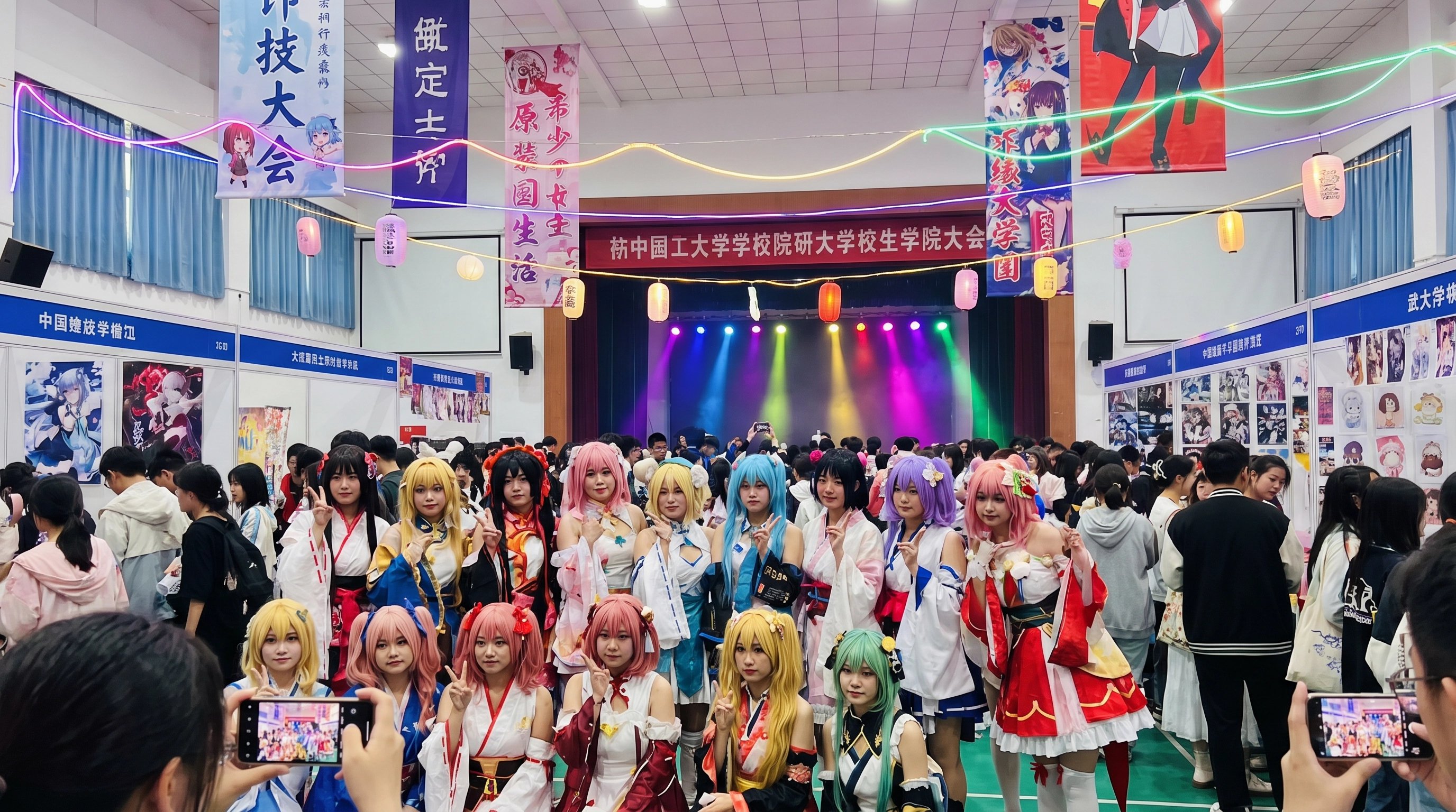 免费看片传媒-Cosplay二次元传媒教程